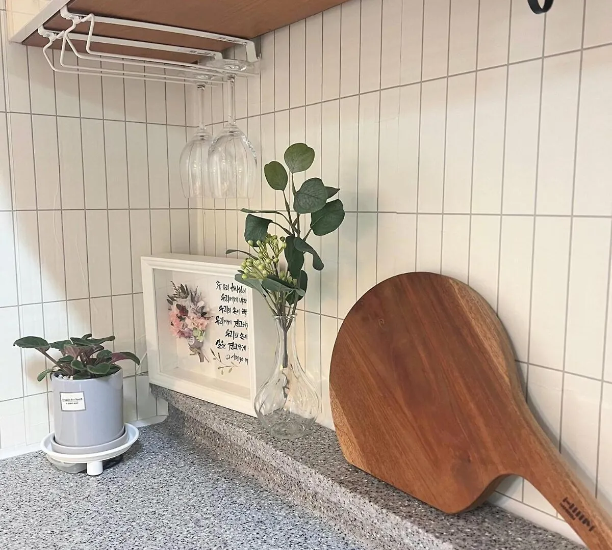 Διαμέρισμα Hej Hi Home II Σεούλ Νότια Κορέα